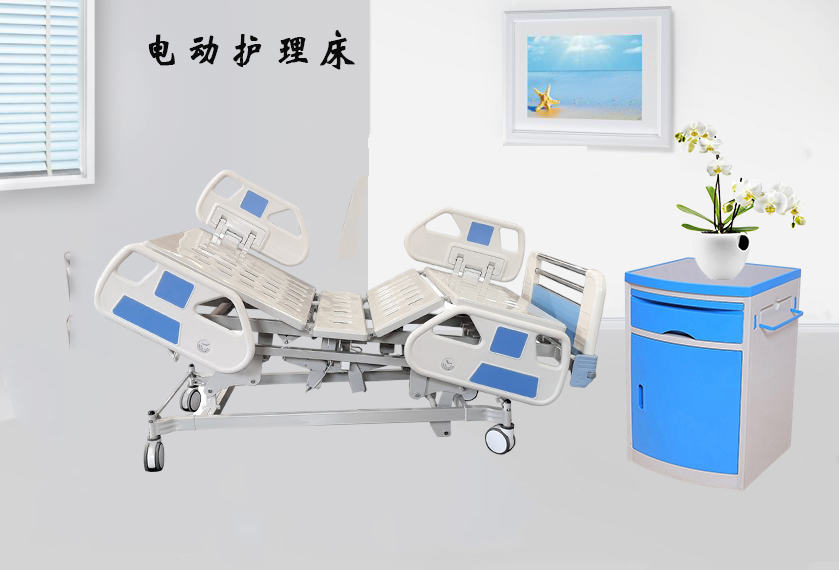 手搖病床的分類(lèi)有哪些！